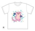 Panss (Panss)さんのニューレトロや'80～90s感の、懐かしさを感じるタッチの動物イラストのTシャツへの提案