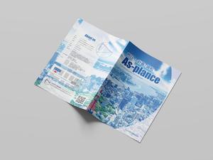 TNaito (TNaito)さんの空調設備工事の会社案内(パンフレット)製作【A4サイズ4ページ】への提案