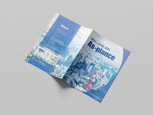 TNaito (TNaito)さんの空調設備工事の会社案内(パンフレット)製作【A4サイズ4ページ】への提案