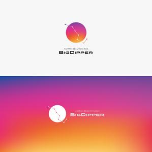 HELLO (tokyodesign)さんの奄美大島のビーチ沿いにOPENするカフェ＆レストラン、ヴィラのロゴへの提案