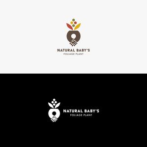 HELLO (tokyodesign)さんの観葉植物販売店　Natural Baby's（ナチュラルベイビーズ）への提案