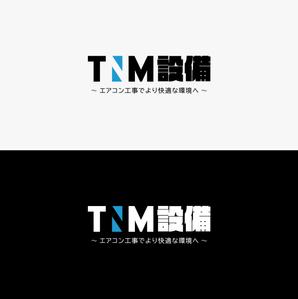 HELLO (tokyodesign)さんの設備会社「株式会社TNM設備」のロゴへの提案