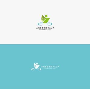 HELLO (tokyodesign)さんのみなも在宅クリニック（在宅診療クリニック）のロゴ作成をお願いしますへの提案