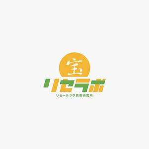 HELLO (tokyodesign)さんの買取「リセラボ」のロゴへの提案