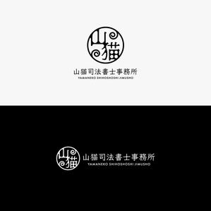 HELLO (tokyodesign)さんの司法書士事務所「山猫司法書士事務所」のロゴへの提案