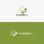 HELLO (tokyodesign)さんの「おおいた空き家相談センター」のロゴへの提案