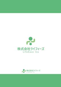 株式会社イーネットビズ (e-nets)さんの訪問看護を運営する法人のロゴへの提案