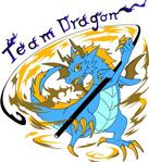 株式会社イーネットビズ (e-nets)さんのトローリングチーム　Team Dragon のイラストへの提案