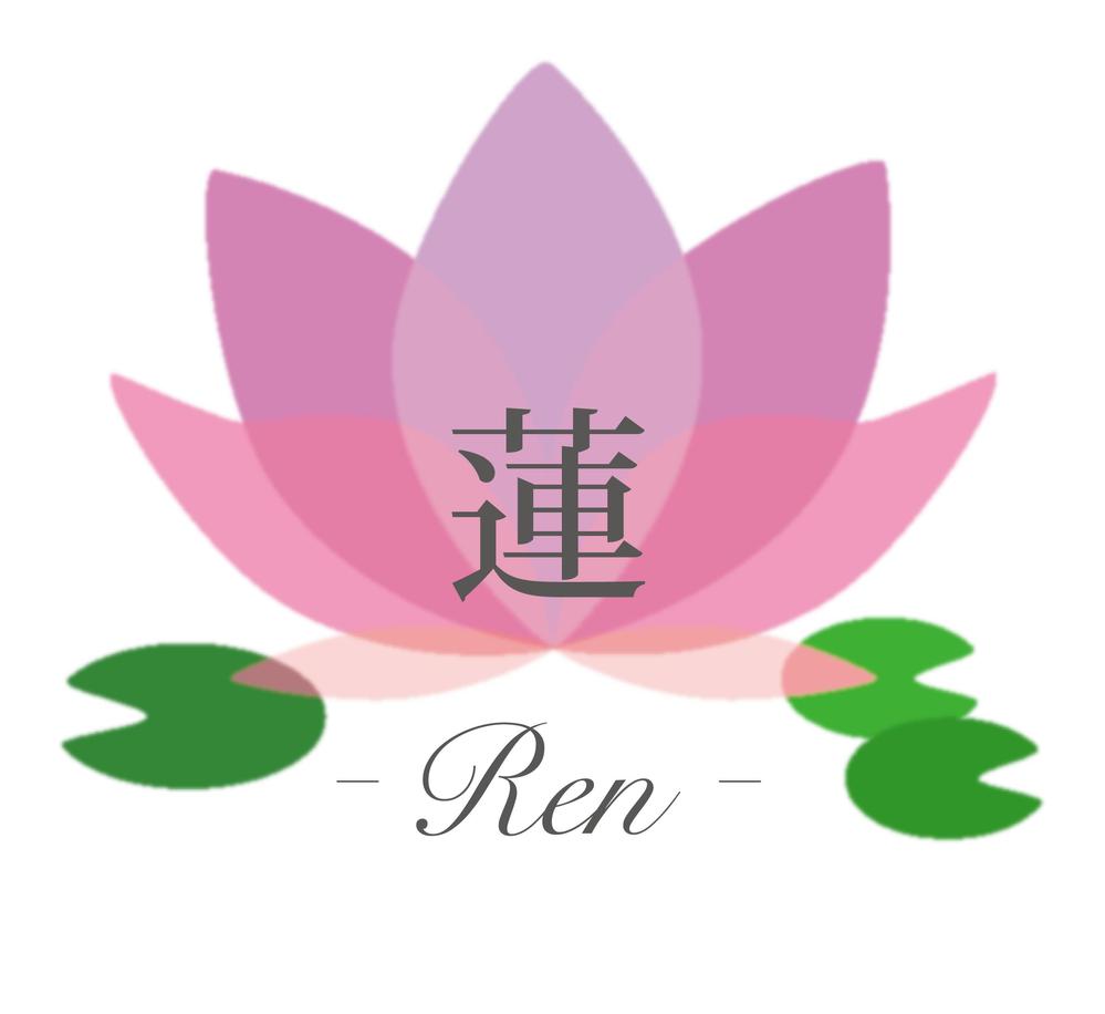 よもぎ蒸しサロン「蓮 Ren」のロゴ