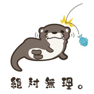 株式会社イーネットビズ (e-nets)さんの少しネガティブなセリフを吐く動物のイラストの面白いTシャツへの提案