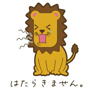 株式会社イーネットビズ (e-nets)さんの少しネガティブなセリフを吐く動物のイラストの面白いTシャツへの提案
