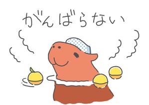 株式会社イーネットビズ (e-nets)さんの少しネガティブなセリフを吐く動物のイラストの面白いTシャツへの提案