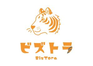 株式会社イーネットビズ (e-nets)さんのオフィス家具買取のホームページで使うロゴの作成への提案