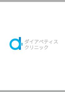 株式会社イーネットビズ (e-nets)さんの新規開業する糖尿病内科クリニックのロゴへの提案