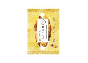 ATS (n-ats)さんの焼き干し芋のパッケージデザインへの提案