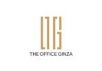 loto (loto)さんの銀座の新築ビルオフィス「THE OFFICE GINZA」ロゴ＆マーク制作への提案