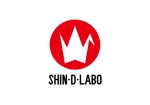 loto (loto)さんの歯科技工所　SHIN•D•LABO を開設。世界に展開していくので、日本の和のテイストも欲しい。への提案