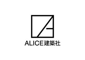 loto (loto)さんの建築・設計のプロ集団「アリス建築社」ロゴマークデザインへの提案