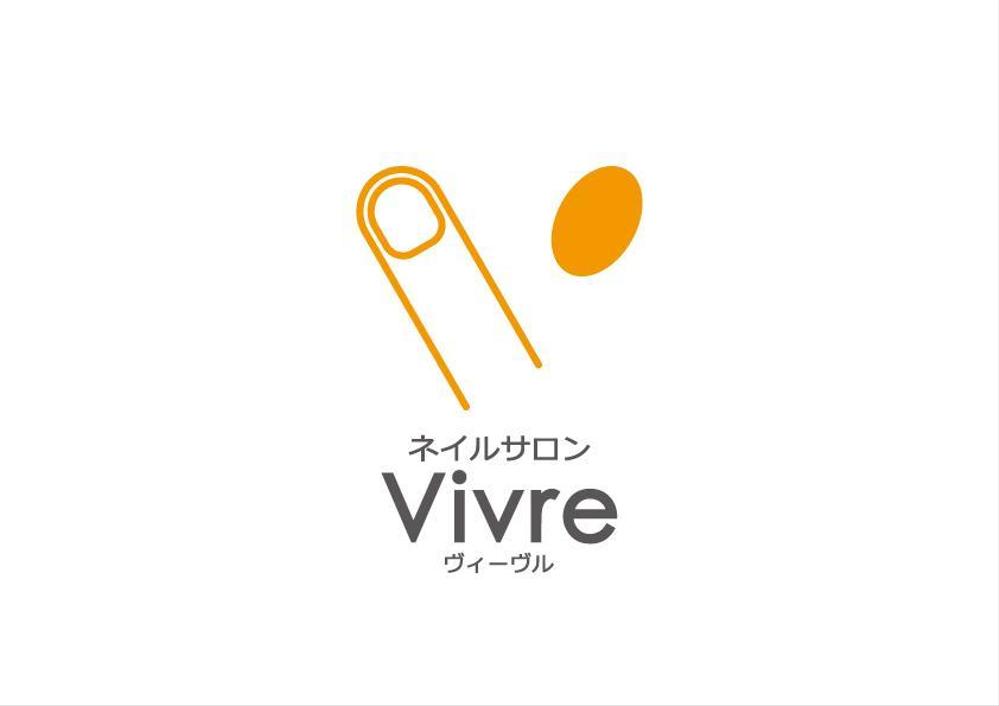 ネイルサロン　ヴィーヴルのロゴ　Vivre　生きるという意味