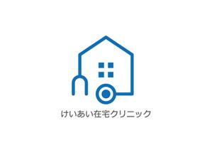 loto (loto)さんの医療クリニックのロゴ作成への提案
