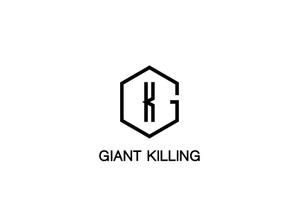 loto (loto)さんのパーソナルトレーニングジム"GIANT KILLING"ロゴ、デザインへの提案