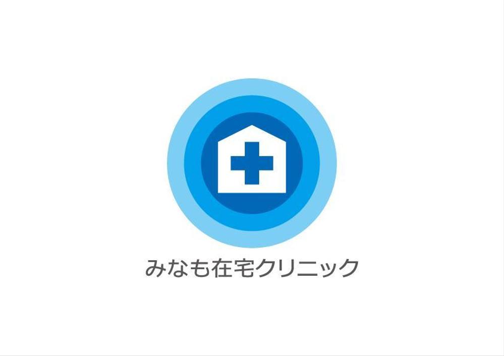 みなも在宅クリニック-00.jpg