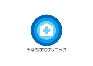 loto (loto)さんのみなも在宅クリニック（在宅診療クリニック）のロゴ作成をお願いしますへの提案