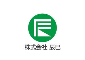 loto (loto)さんの会社ロゴのデザイン大募集！への提案