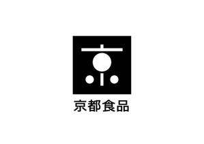 loto (loto)さんの京都の食品製造会社の企業ロゴへの提案