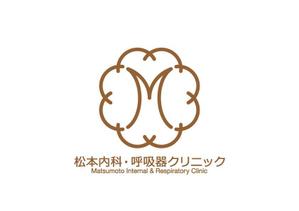loto (loto)さんのクリニック「松本内科・呼吸器クリニック」のロゴ作成への提案