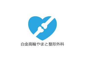 loto (loto)さんの整形外科クリニックのロゴ作成への提案