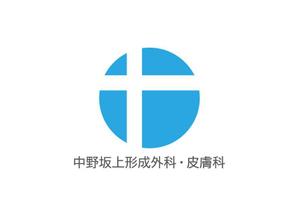 loto (loto)さんの医療クリニックのロゴデザイン（白十字・ライトブルー・漢字表記あり）への提案