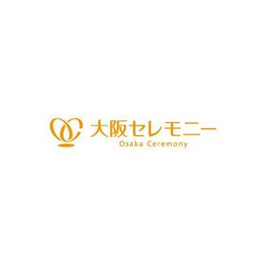Thunder Gate design (kinryuzan)さんの家族葬専門の葬儀社のロゴ　への提案