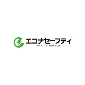 Thunder Gate design (kinryuzan)さんの電気保安管理事務所「エコナセーフティ」のロゴ（商標登録なし）への提案