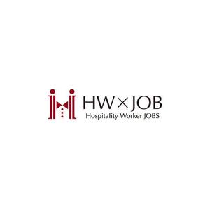 Thunder Gate design (kinryuzan)さんの人材派遣・人材紹介サイト「HW×JOBS」のロゴへの提案