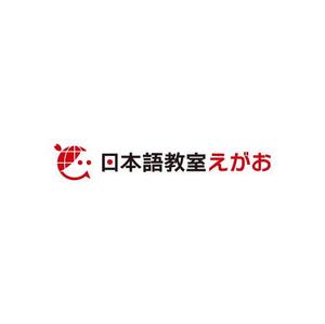 Thunder Gate design (kinryuzan)さんのオンライン日本語教室のロゴマークへの提案