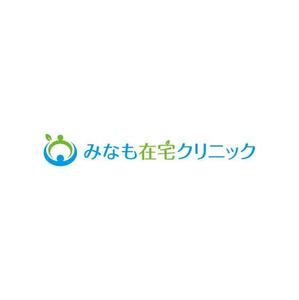 Thunder Gate design (kinryuzan)さんのみなも在宅クリニック（在宅診療クリニック）のロゴ作成をお願いしますへの提案