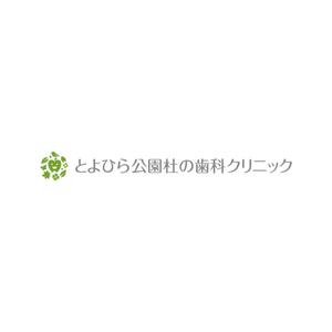 Thunder Gate design (kinryuzan)さんの杜（森）っぽさ・明るいへの提案
