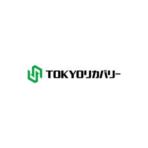 Thunder Gate design (kinryuzan)さんの＜株式会社TOKYOリカバリー＞ロゴデザインへの提案