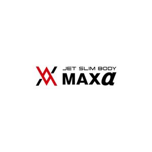 Thunder Gate design (kinryuzan)さんの新商品「ジェットスリムボディMAXα（アルファ）」のロゴへの提案