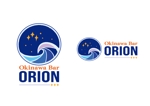 AYUMI  (ayumi_kaku)さんの海んちゅBAR「Orion」のロゴへの提案