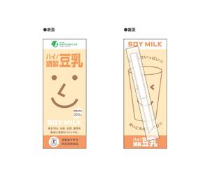 arrow (arrow74)さんの豆乳新商品のパッケージデザイン　コンペへの提案