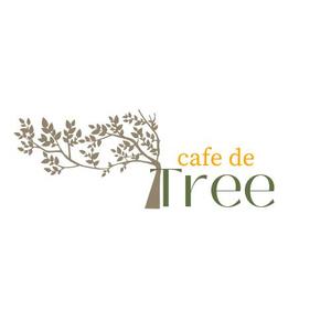 飴の夜市 (ron2015523)さんのカフェ「cafe de tree」のロゴへの提案