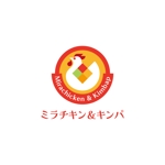 Q (qtoon)さんの韓国式チキンとキンパのお店「ミラチキン＆キンパ」のロゴへの提案