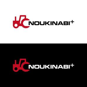 Q (qtoon)さんの農業機械　PB商品　【NOUKINABI+】ノウキナビプラスのローマ字表記のロゴ　への提案