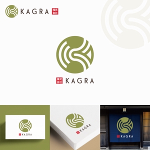 Q (qtoon)さんの株式会社KAGRAのロゴ作成への提案