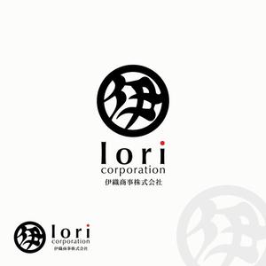 Q (qtoon)さんの風格があり上品な企業ロゴデザインの依頼への提案