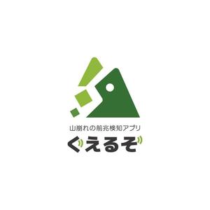 Q (qtoon)さんの山崩れの前兆検知アプリのロゴ制作への提案