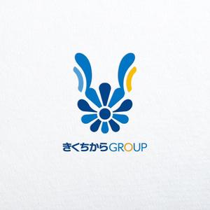Q (qtoon)さんの茨城県の新聞販売を中心とした事業を行うグループ会社のロゴの依頼です。への提案