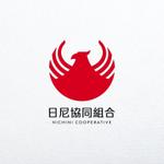 Q (qtoon)さんの新規協同組合、日尼協同組合のロゴデザインです。への提案
